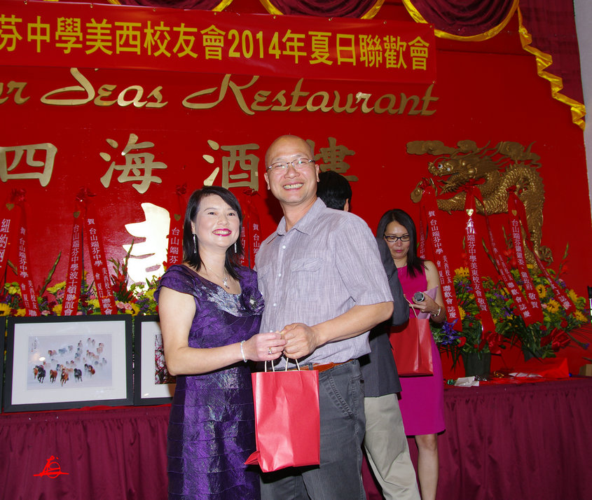 IMGP0939.jpg