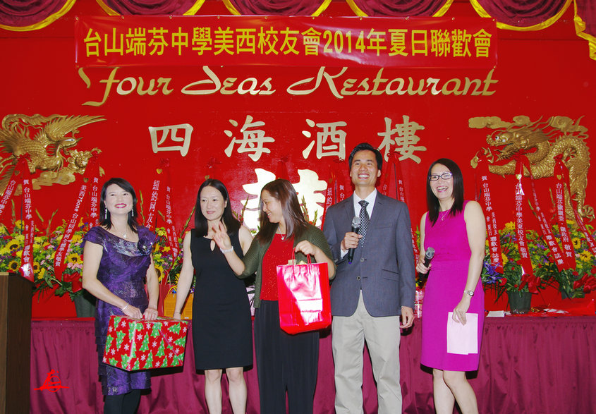 IMGP0934.jpg