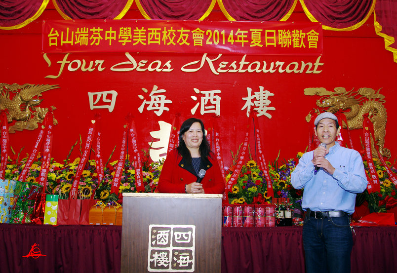 IMGP0913.jpg