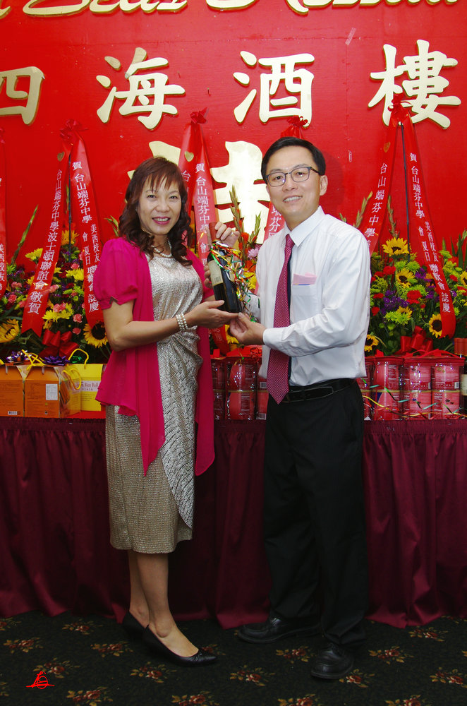 IMGP0804.jpg