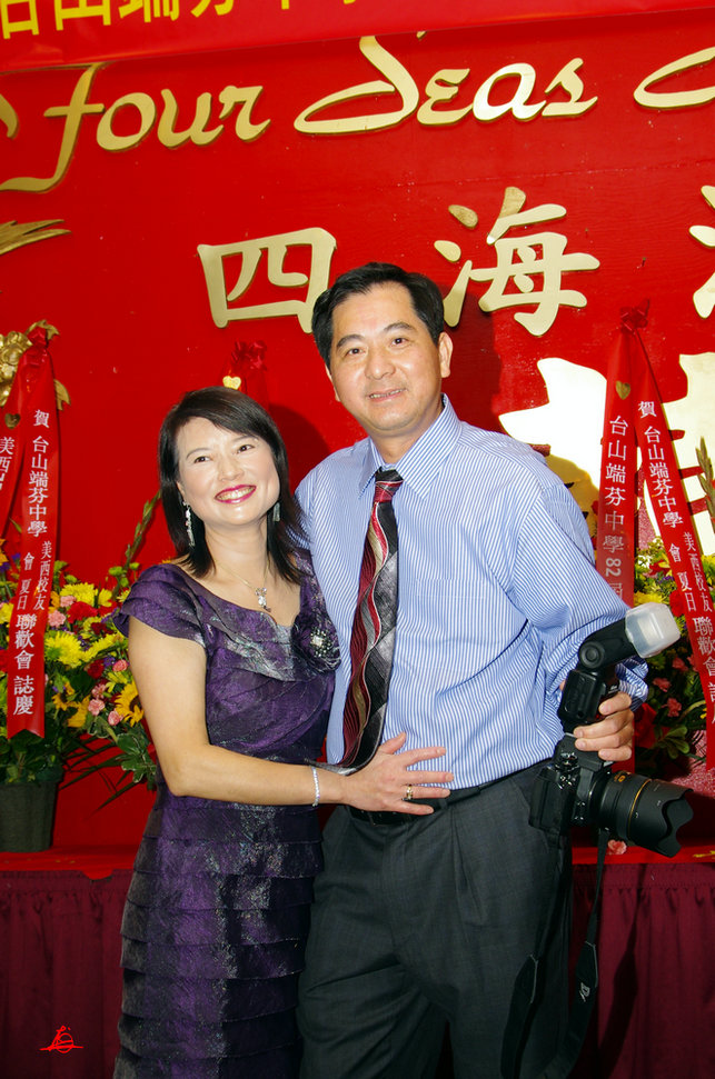 IMGP0970.jpg