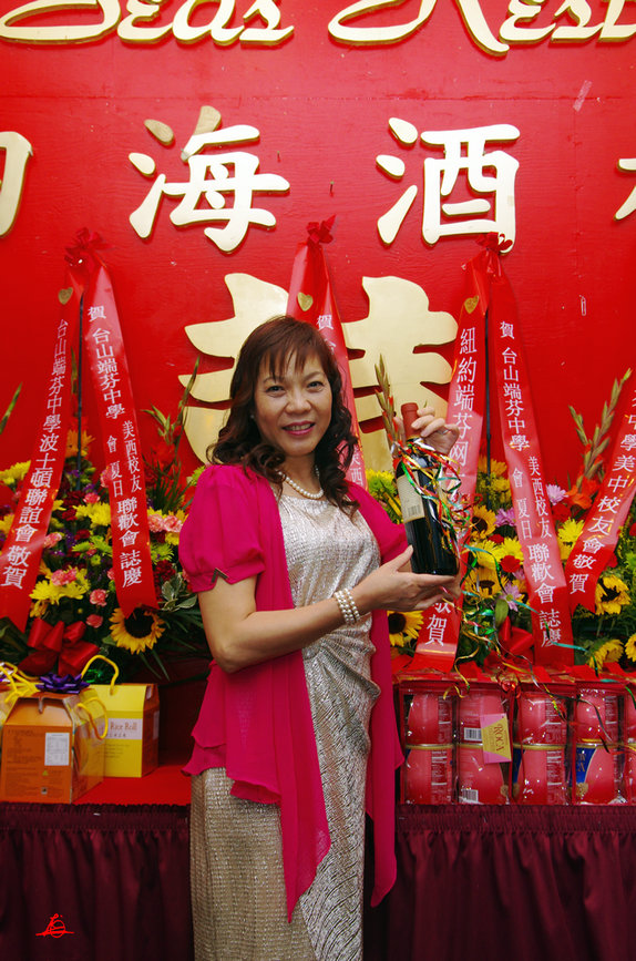 IMGP0805.jpg