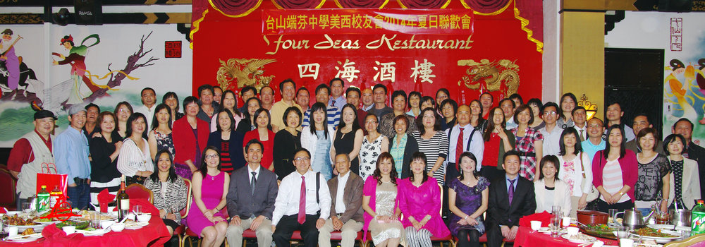 IMGP0994.jpg