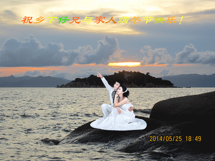 IMG_3736__31.gif