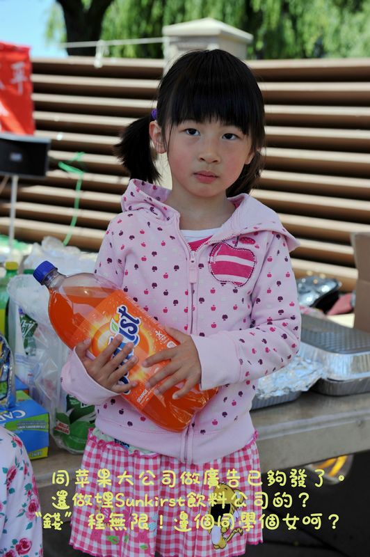 DSC_4182.JPG
