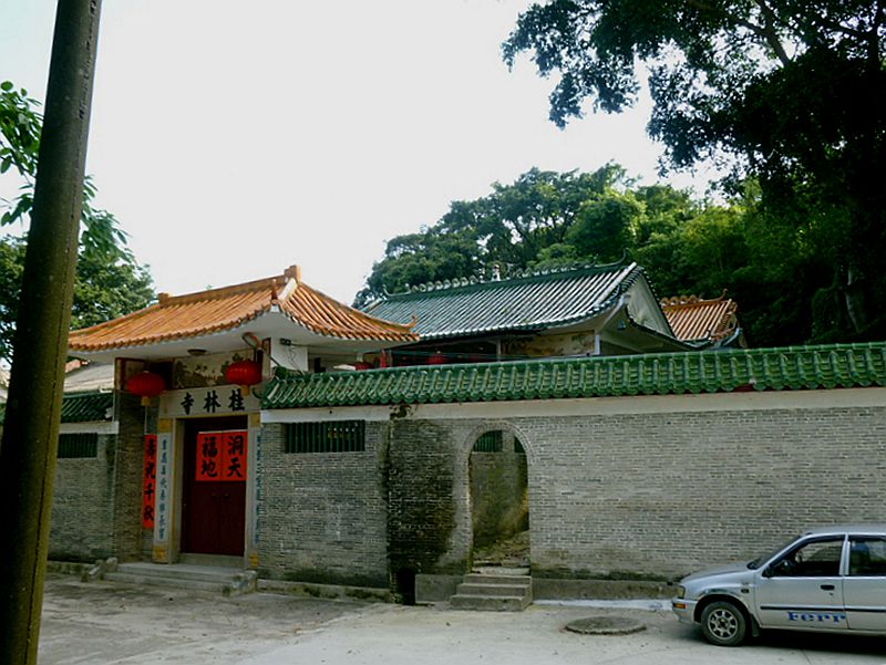 P1120505.JPG