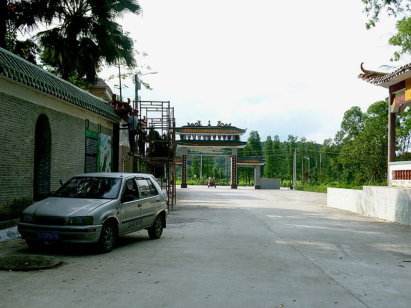 P1120504.JPG