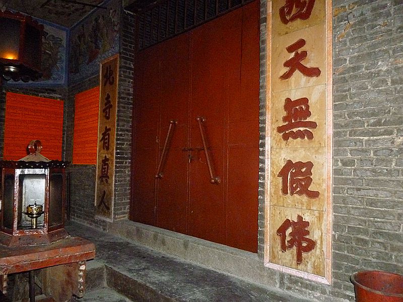 86.jpg