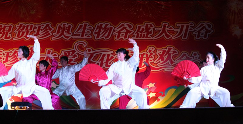 IMG_5602_.jpg