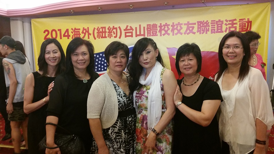 20140628_180855.jpg