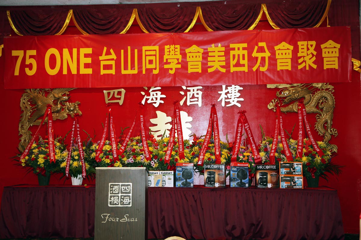 0R3A4971.jpg
