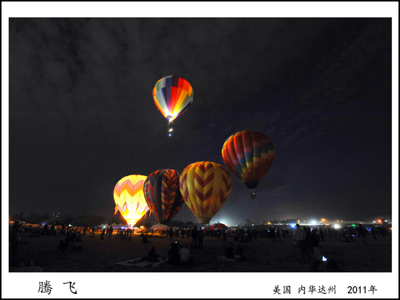 2011ڷ ڻ.jpg