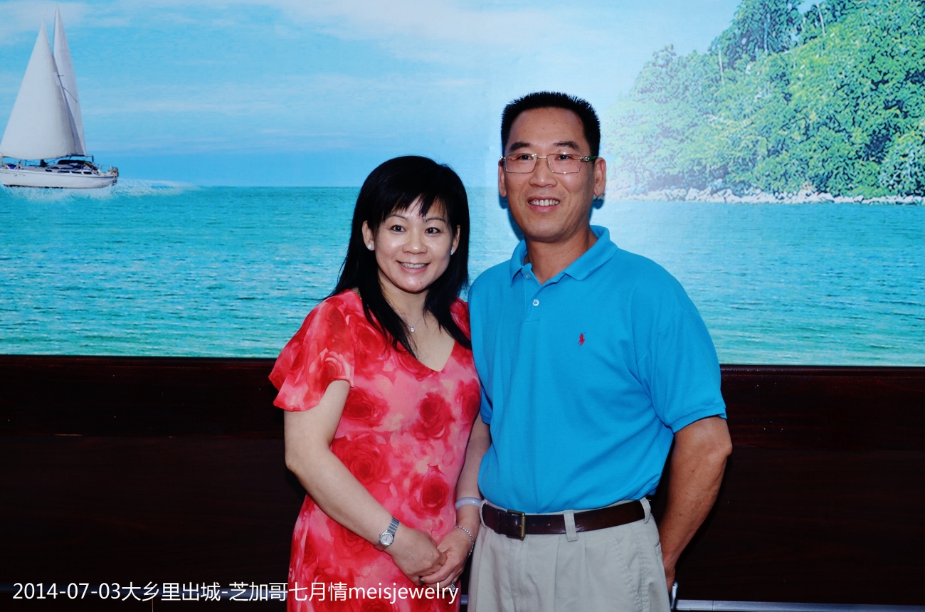 DSC_0540 (1300x860).jpg