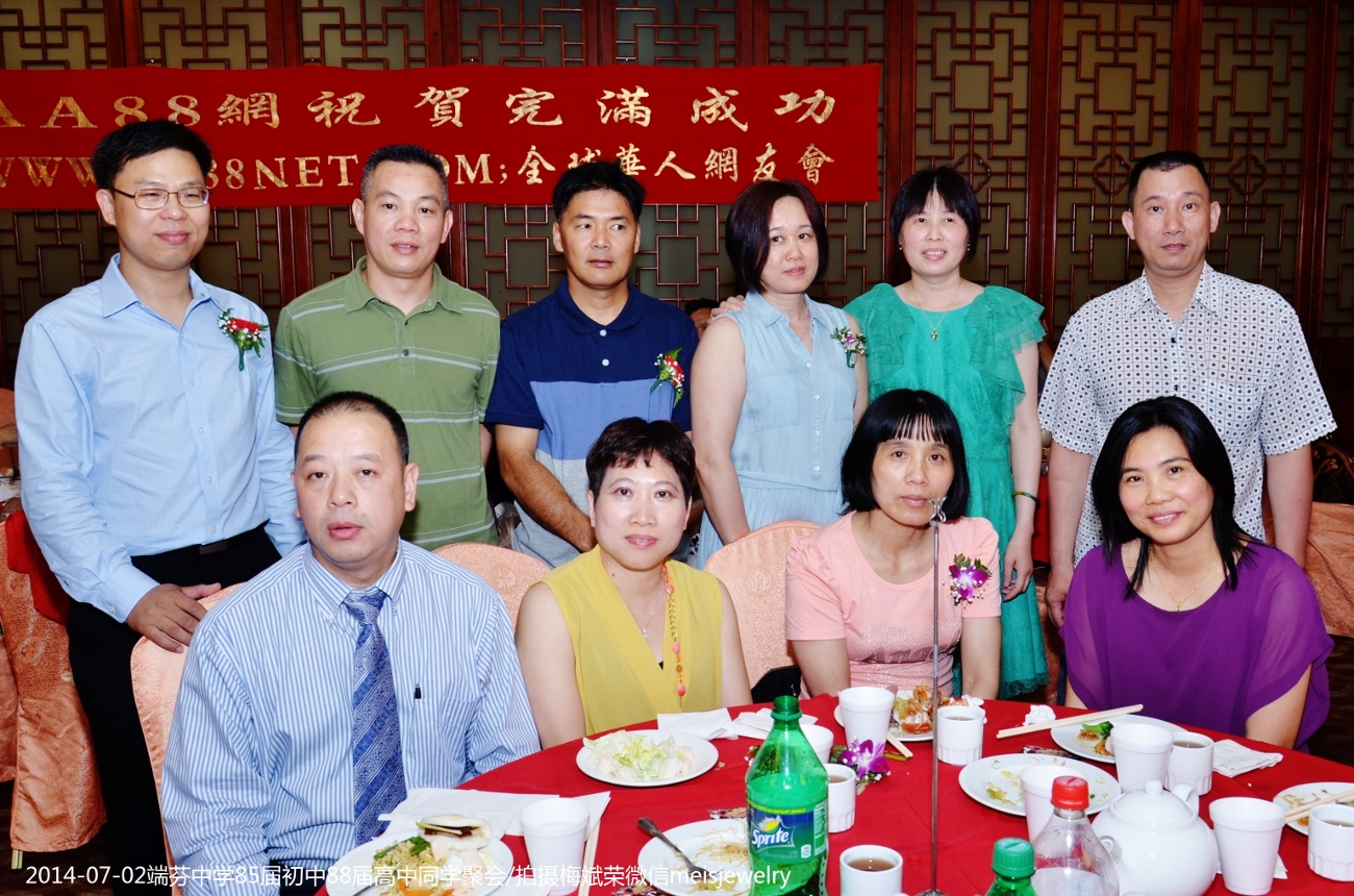DSC_0319 (1300x860).jpg