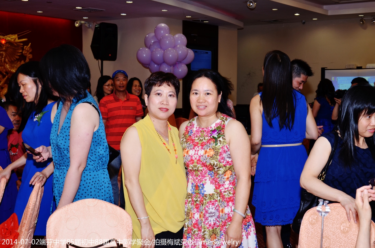 DSC_0211 (1300x861).jpg