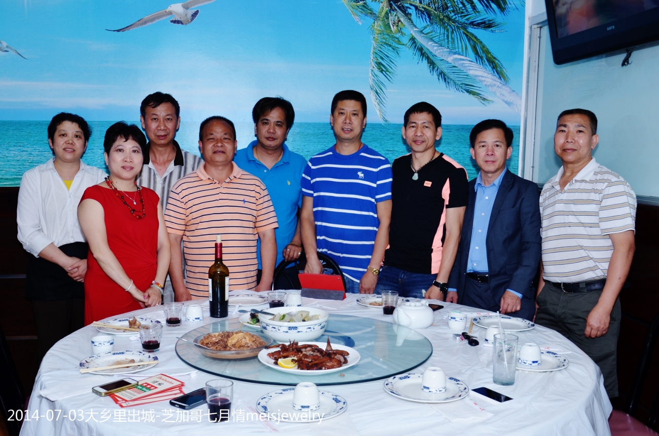 DSC_0971 (1300x861).jpg