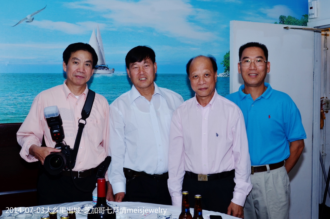 DSC_0433 (1300x861).jpg