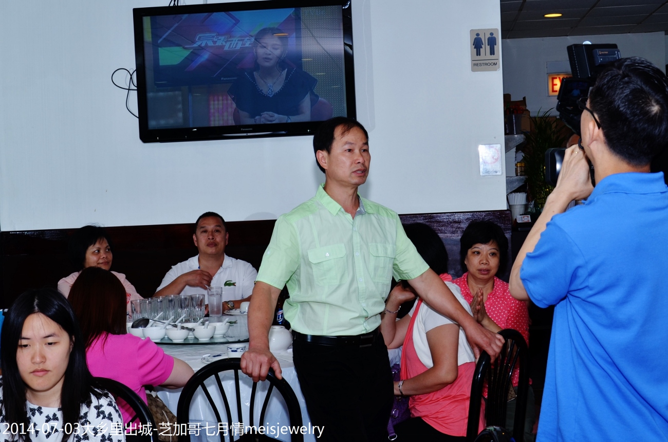 DSC_0444 (1300x860).jpg