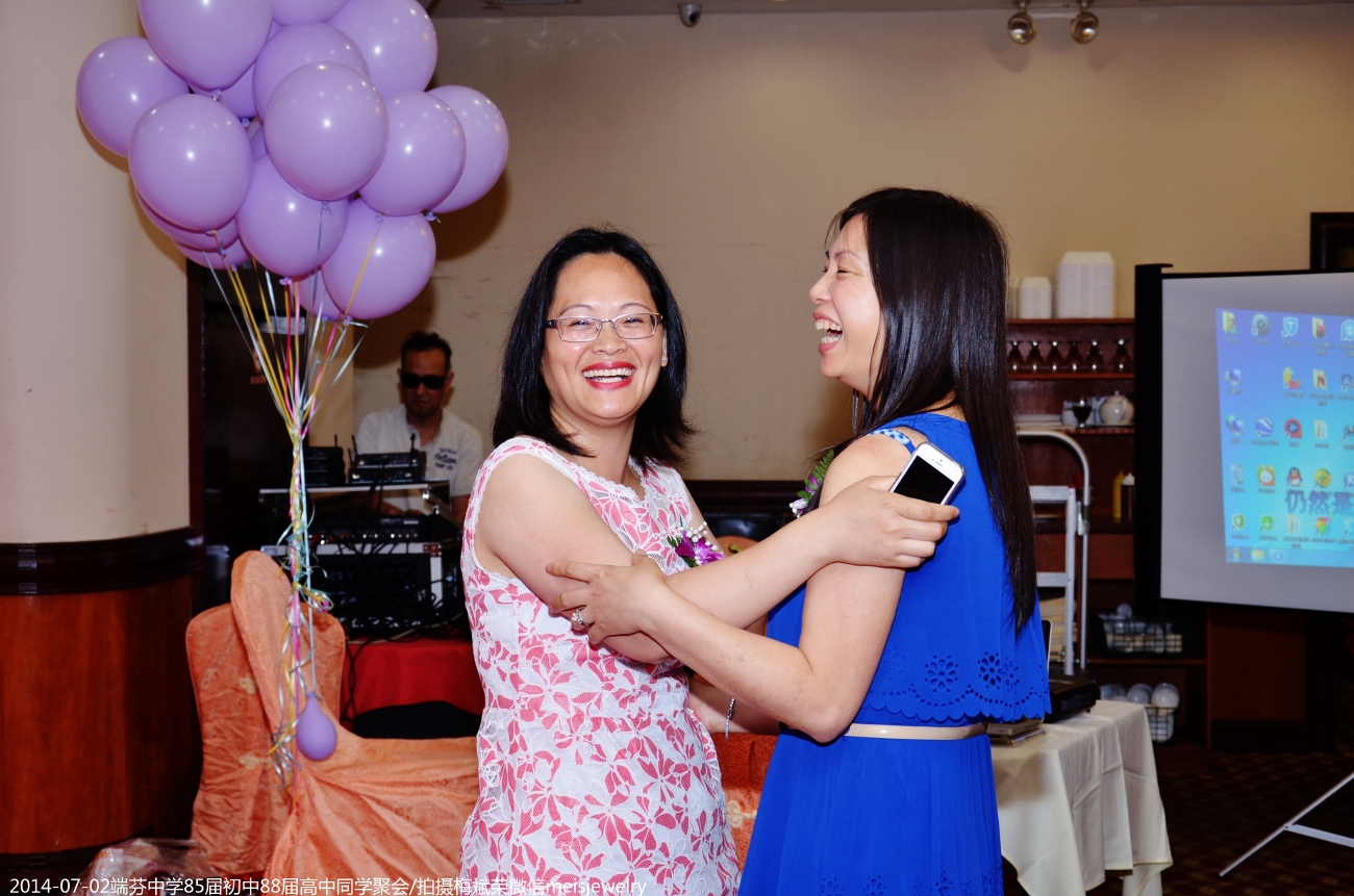 DSC_0348 (1300x861).jpg