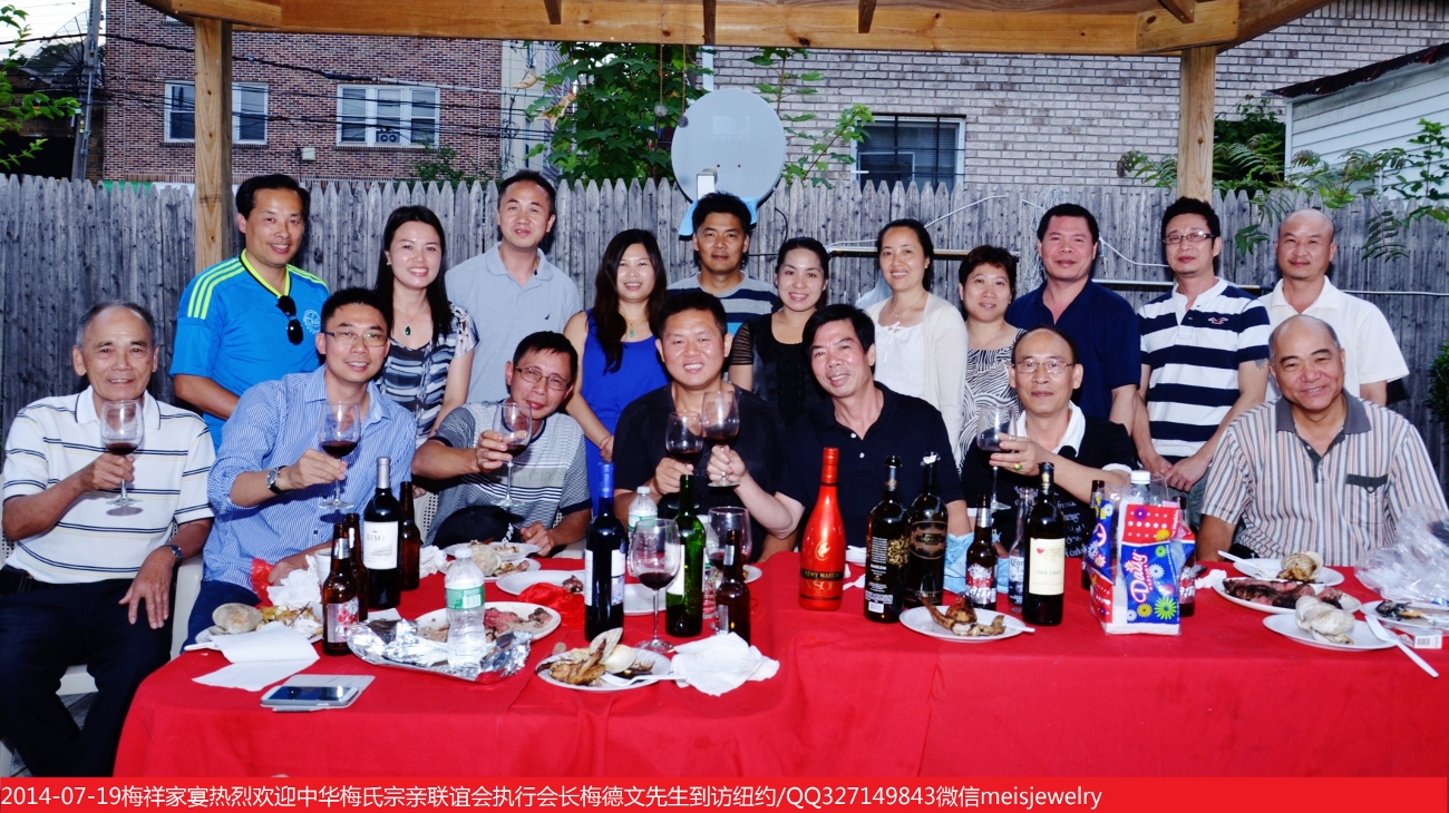 DSC_1514 (1300x730).jpg