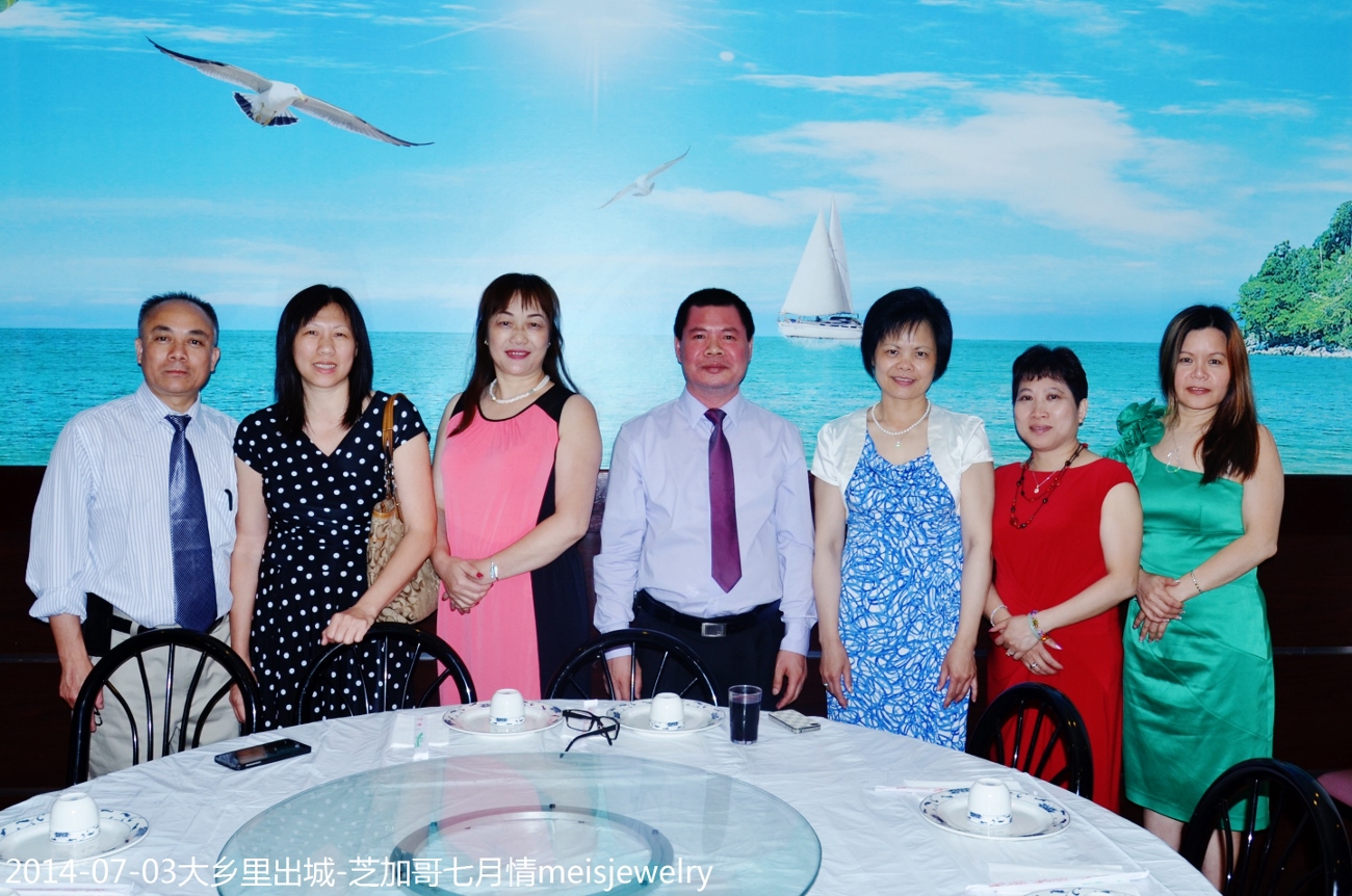 DSC_0996 (1300x862).jpg