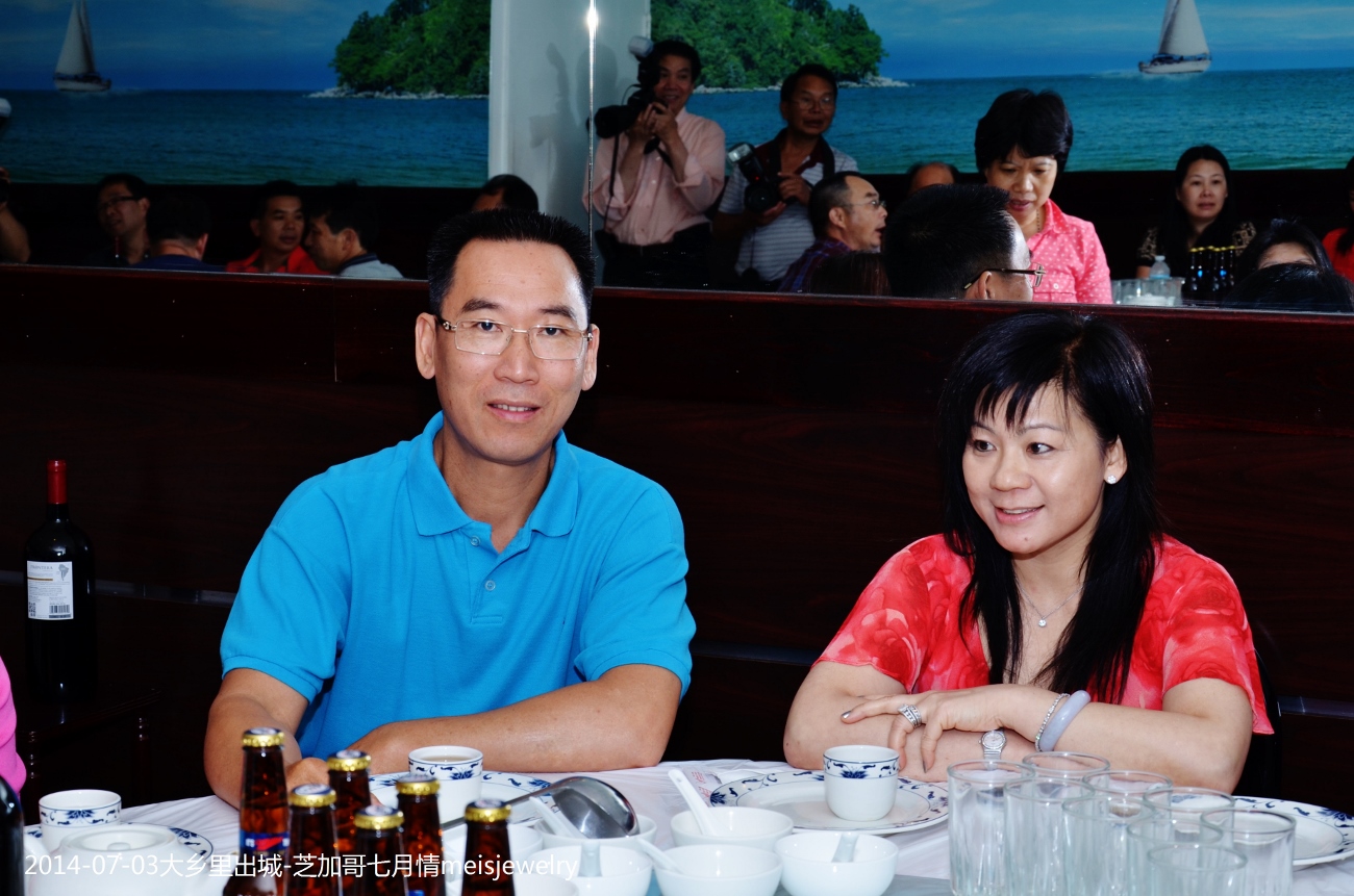 DSC_0410 (1300x861).jpg