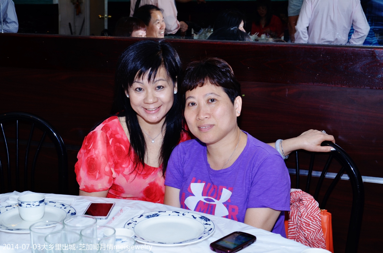 DSC_0386 (1300x861).jpg