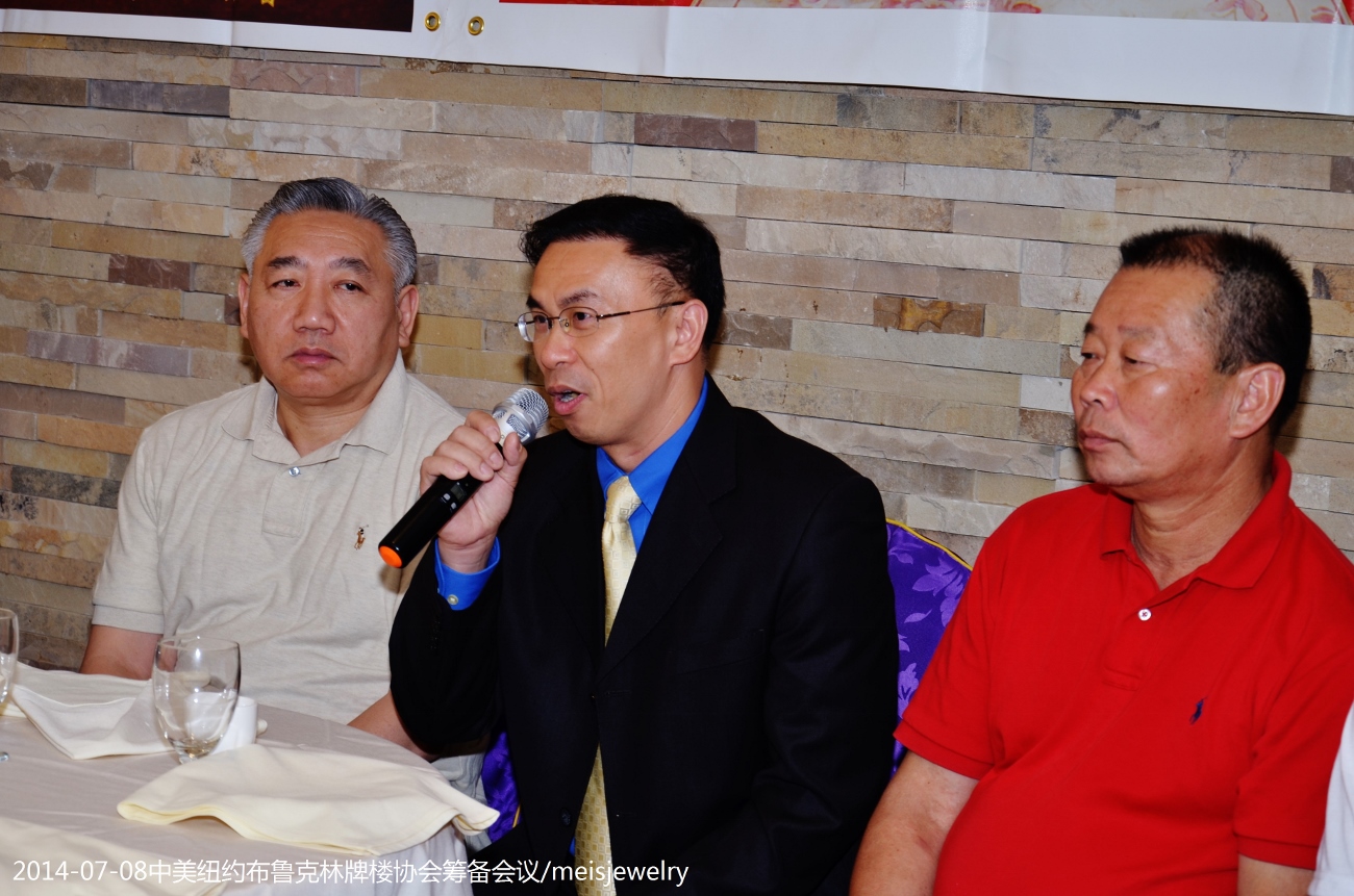 DSC_1358 (1300x861).jpg