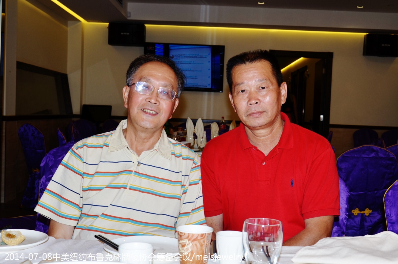 DSC_1389 (1300x862).jpg