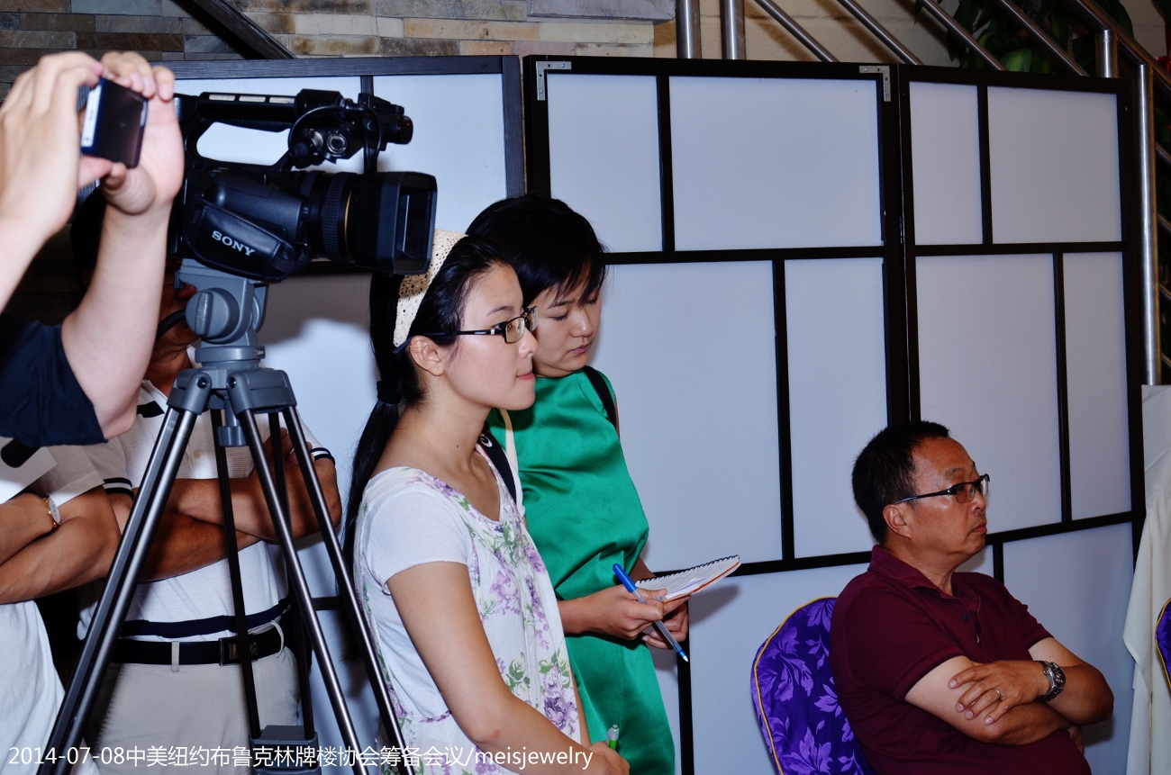 DSC_1360 (1300x861).jpg