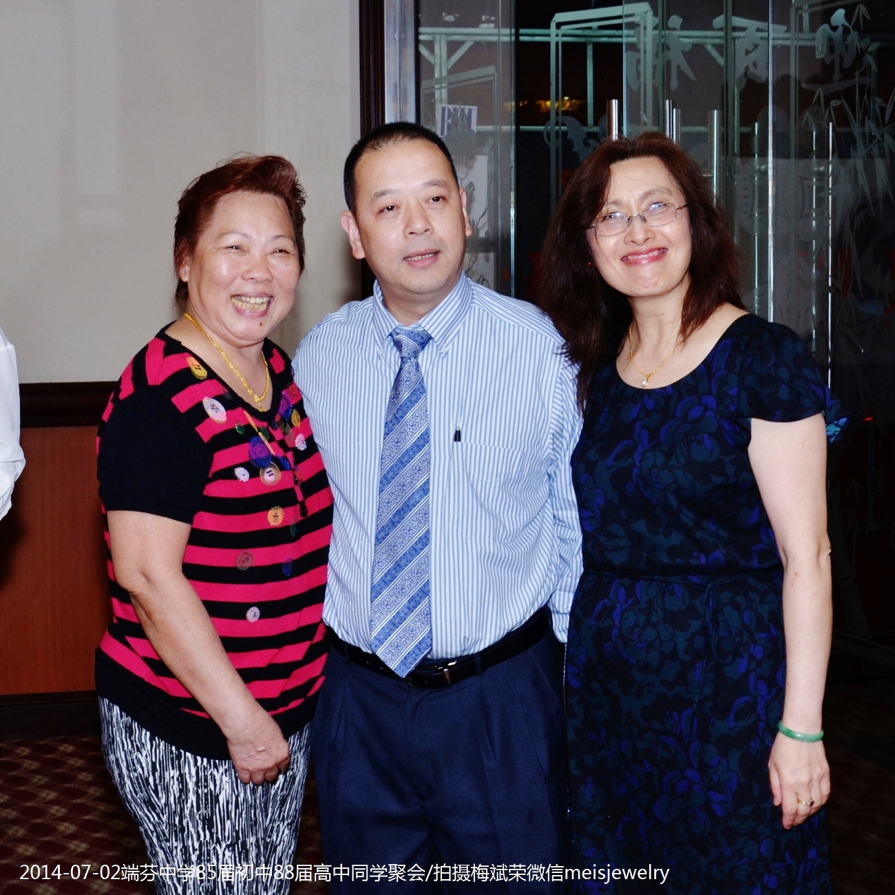 DSC_0154 (1300x1300).jpg