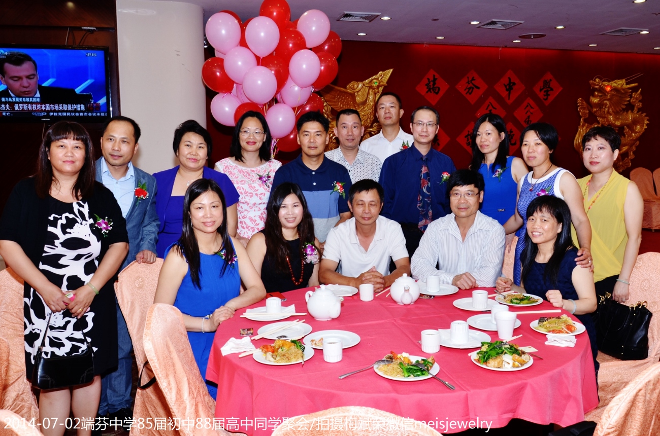 DSC_0254 (1300x860).jpg