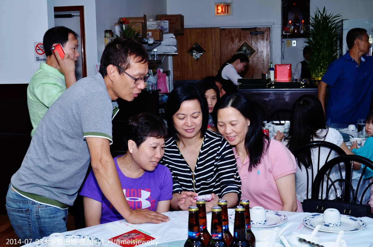 DSC_0407 (1300x861).jpg