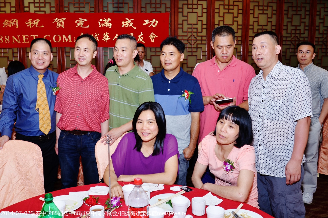 DSC_0339 (1300x862).jpg