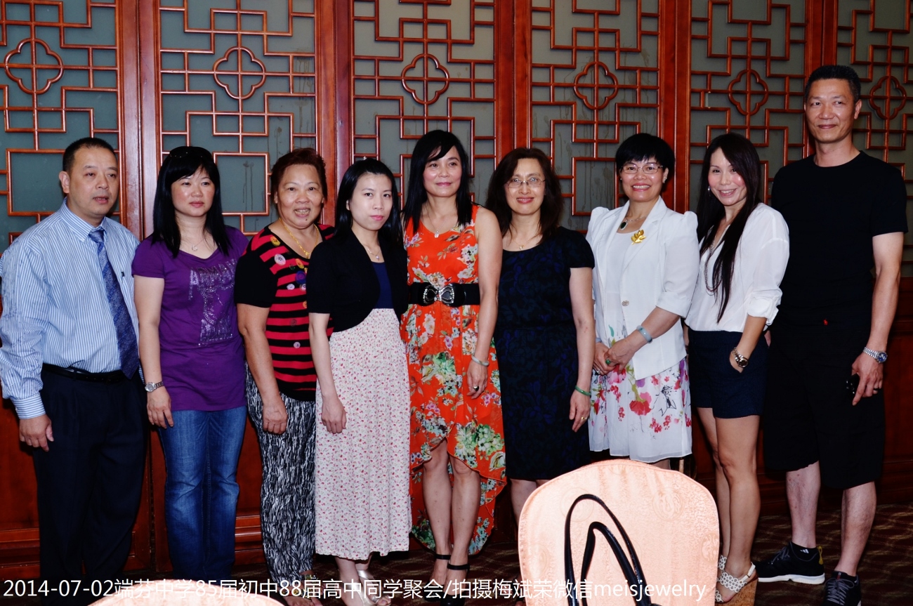 DSC_0156 (1300x863).jpg