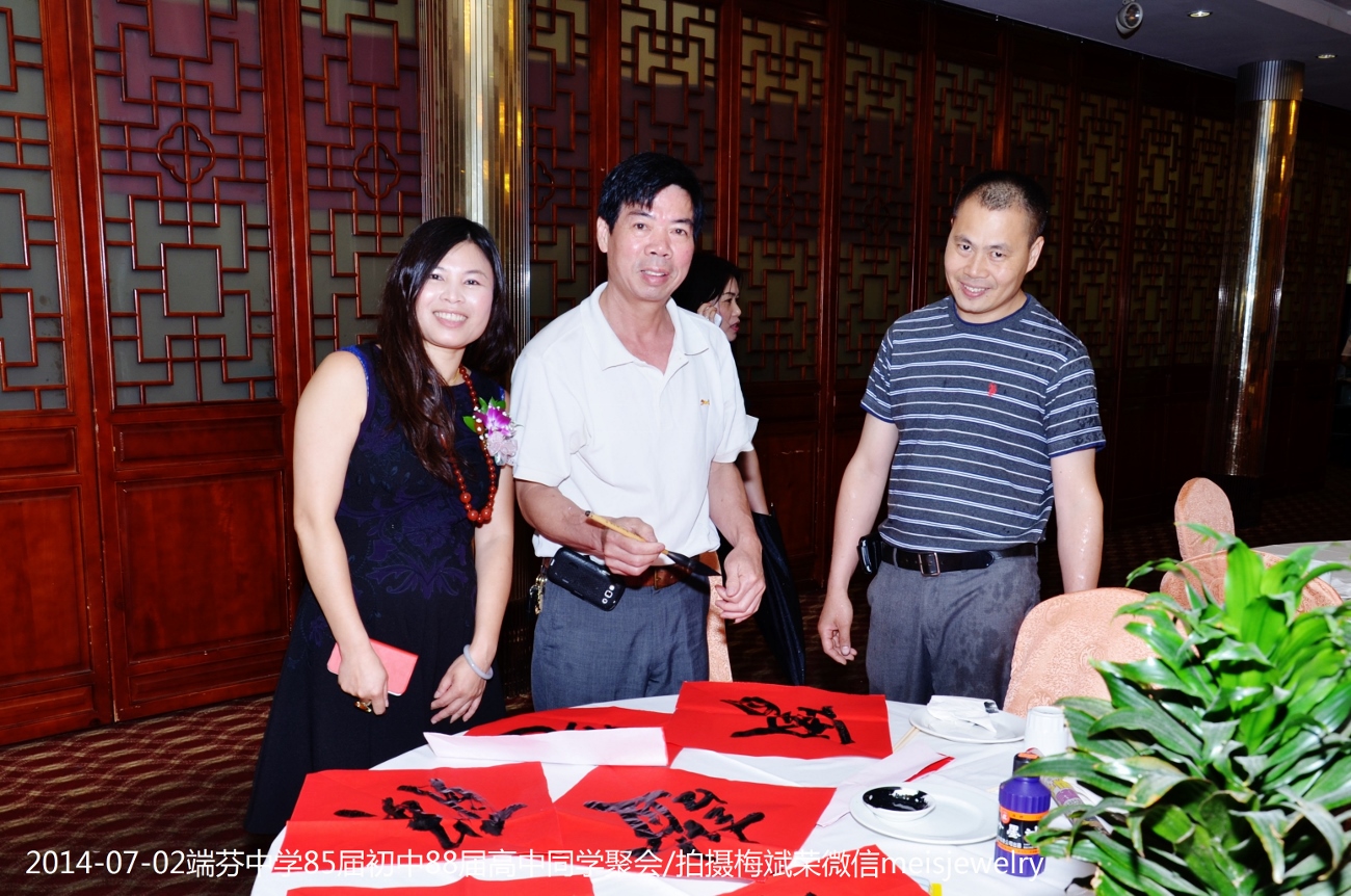 DSC_0230 (1300x862).jpg