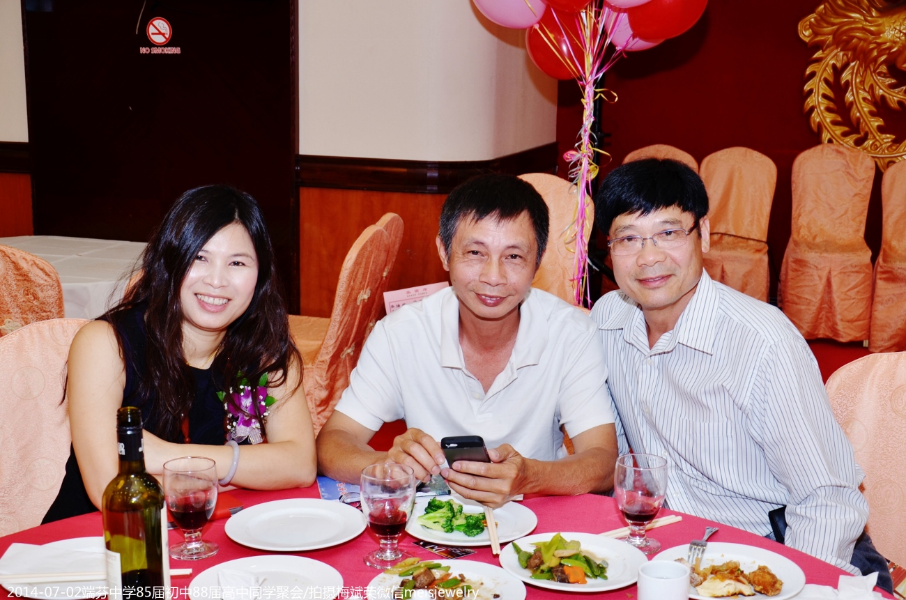DSC_0341 (1300x861).jpg