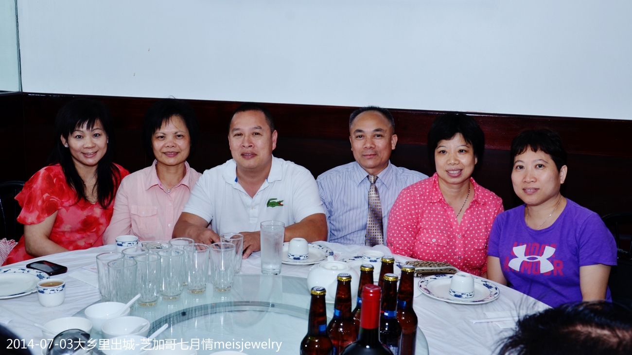 DSC_0422 (1300x730).jpg