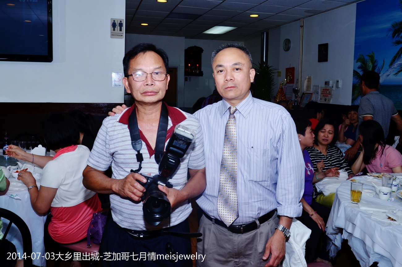 DSC_0524 (1300x862).jpg
