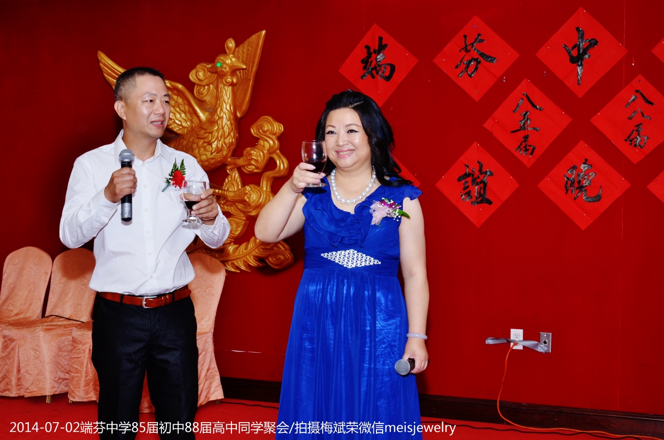 DSC_0274 (1300x861).jpg