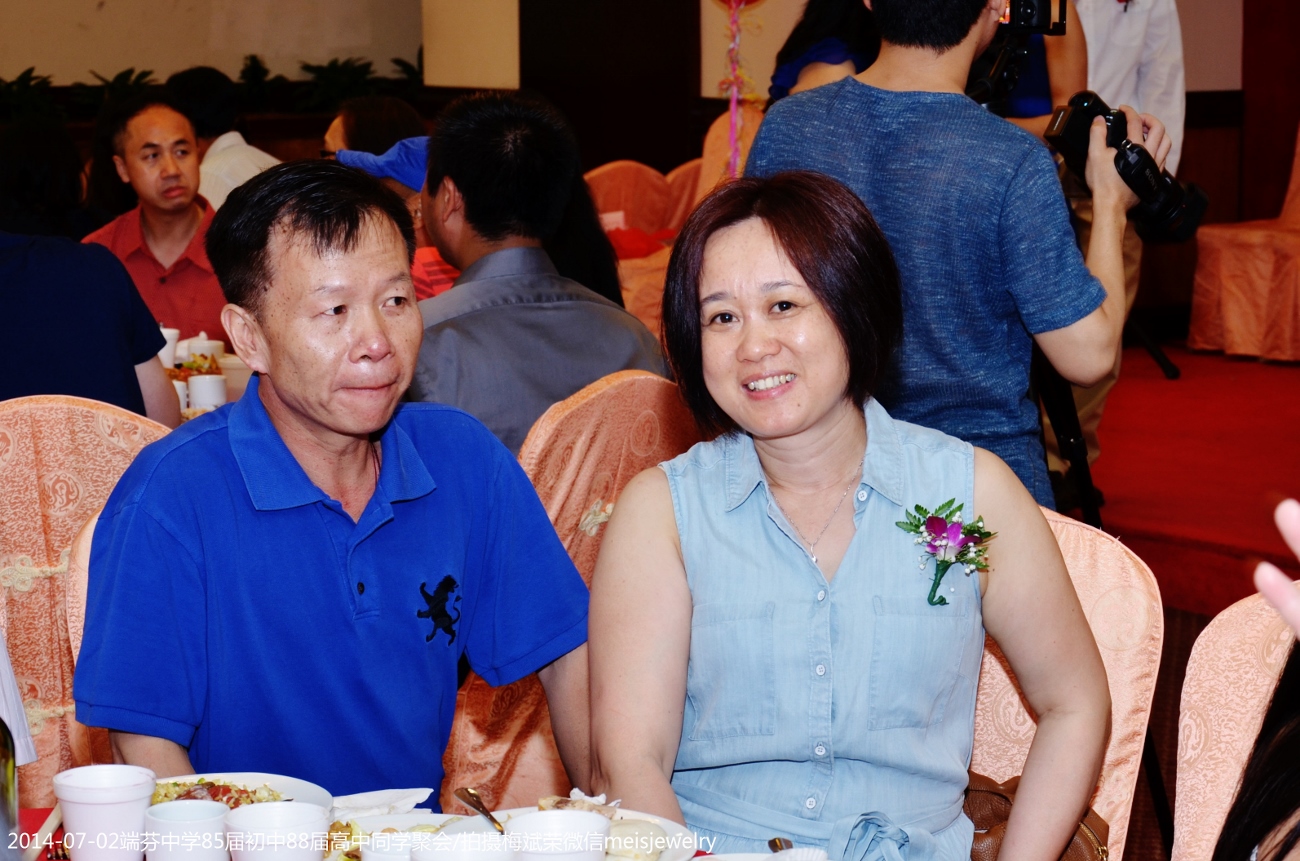 DSC_0315 (1300x861).jpg