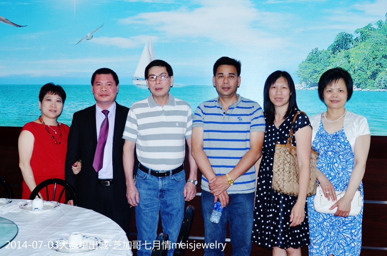 DSC_1001 (1300x862).jpg