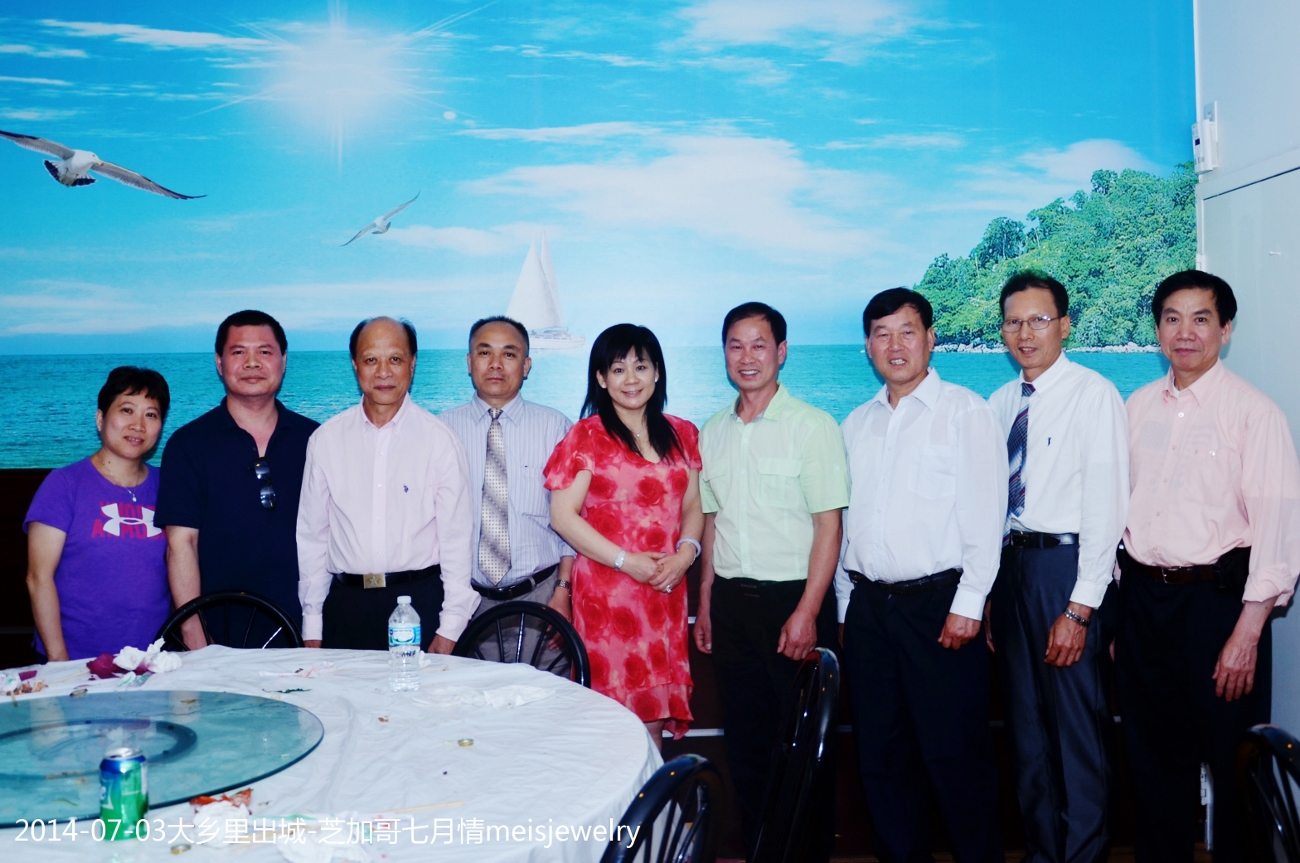 DSC_0531 (1300x863).jpg