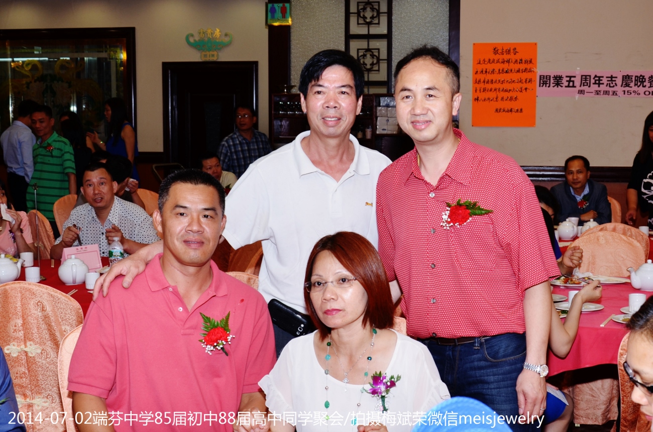 DSC_0268 (1300x860).jpg