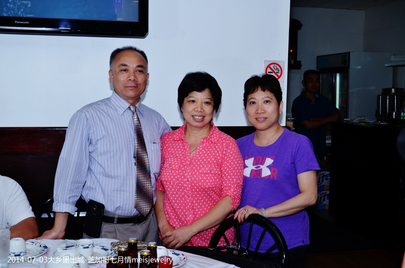 DSC_0420 (1300x861).jpg