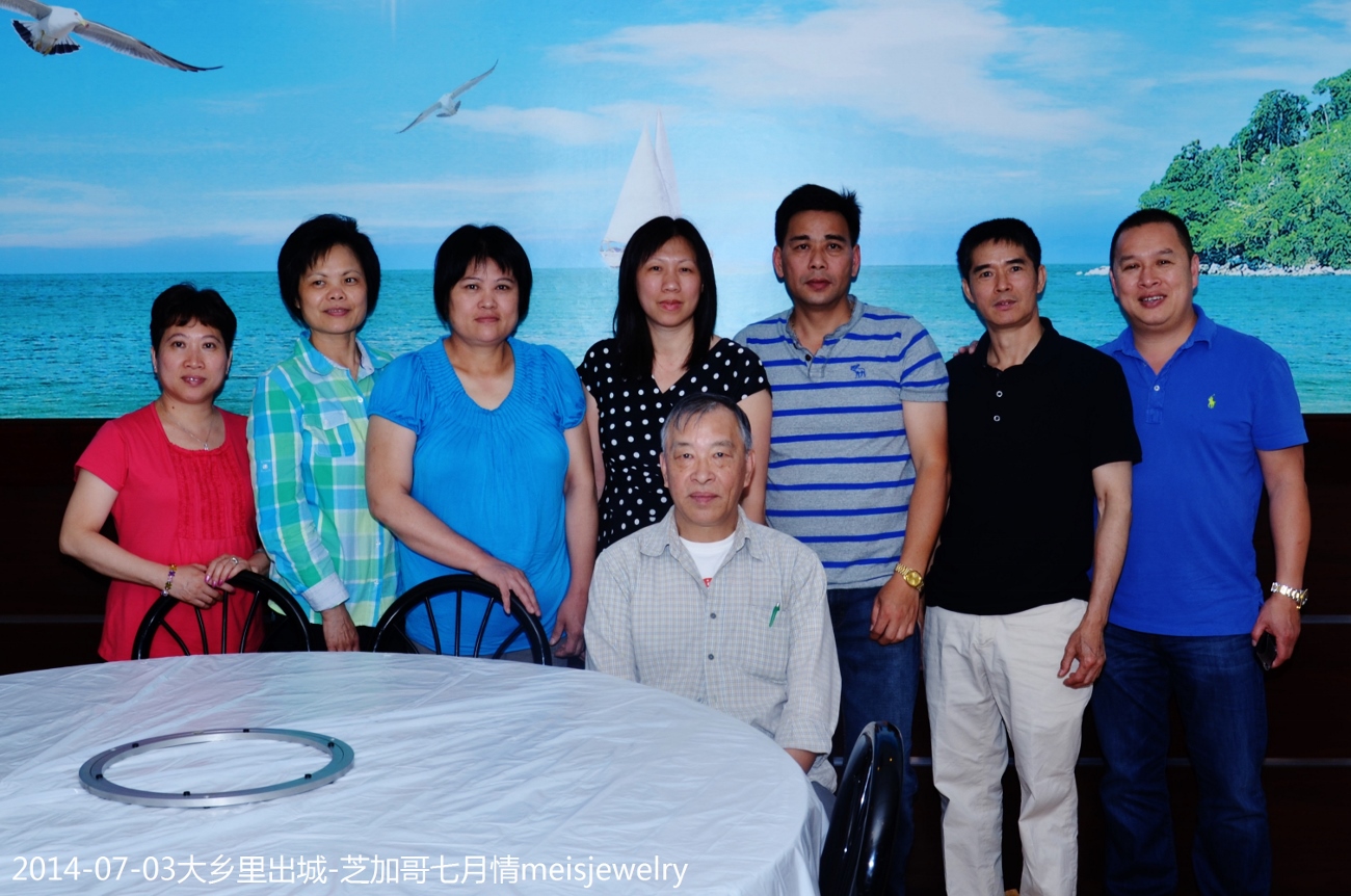 DSC_0559 (1300x862).jpg