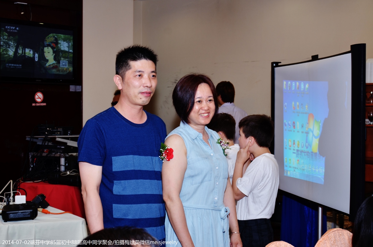 DSC_0337 (1300x861).jpg