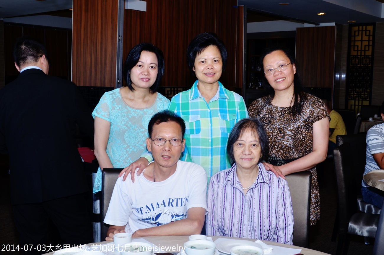DSC_0553 (1300x862).jpg