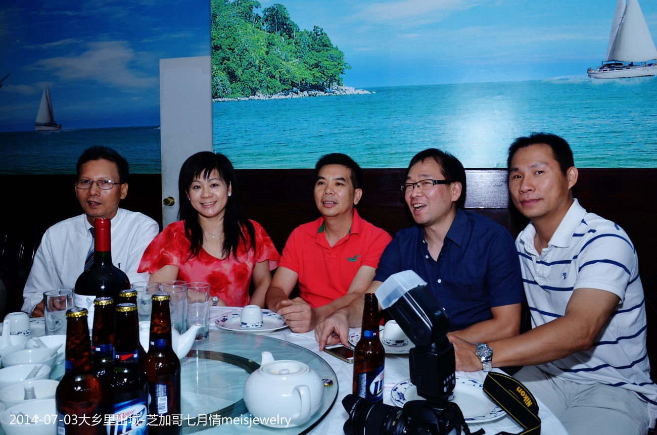 DSC_0442 (1300x861).jpg