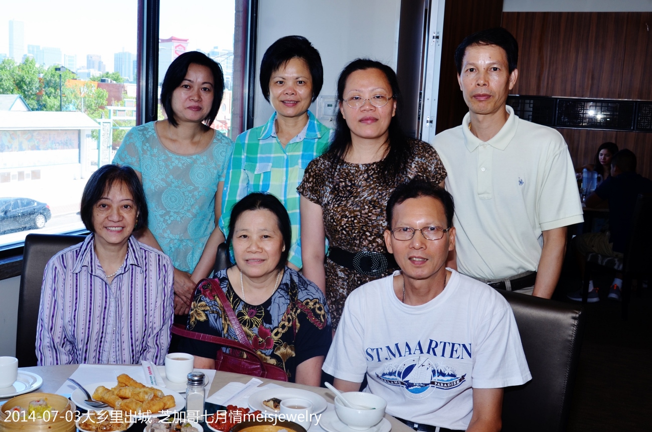 DSC_0555 (1300x861).jpg